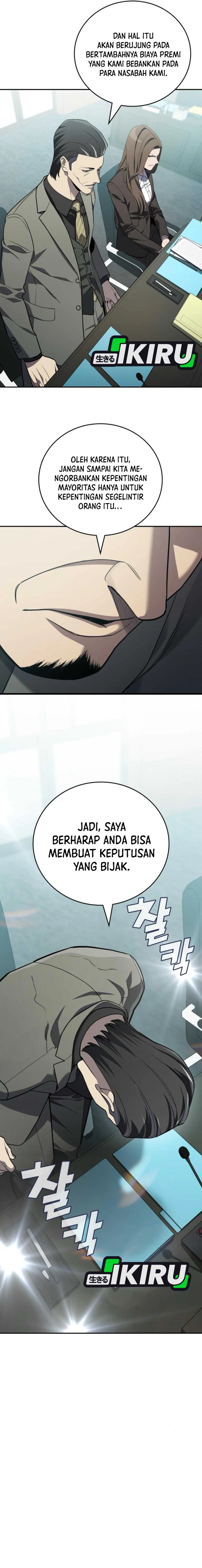 Fair Trade Committee Chapter 25 Gambar 5