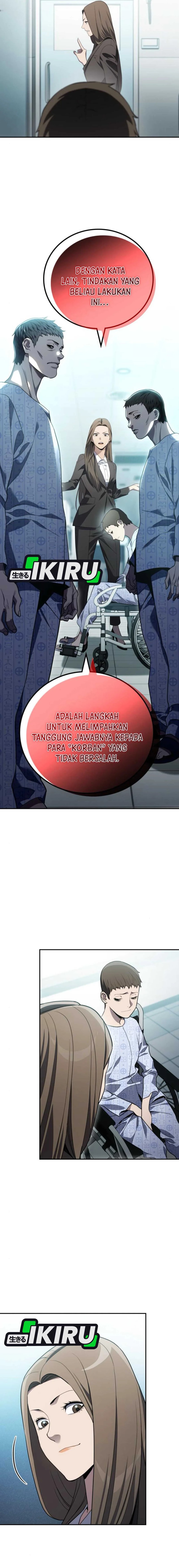 Fair Trade Committee Chapter 25 Gambar 8