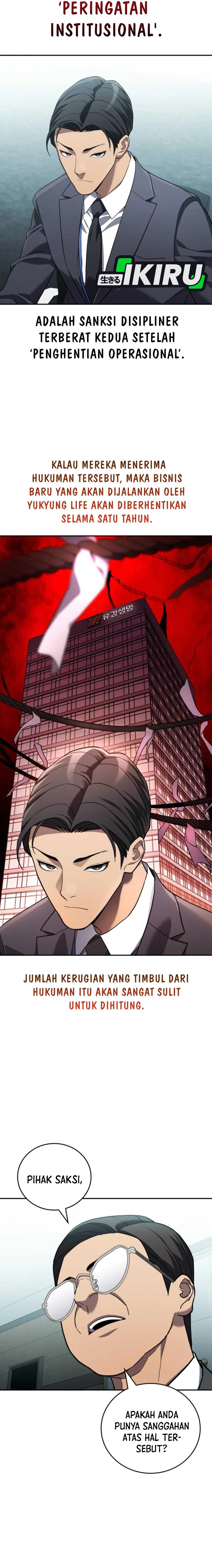 Fair Trade Committee Chapter 25 Gambar 10