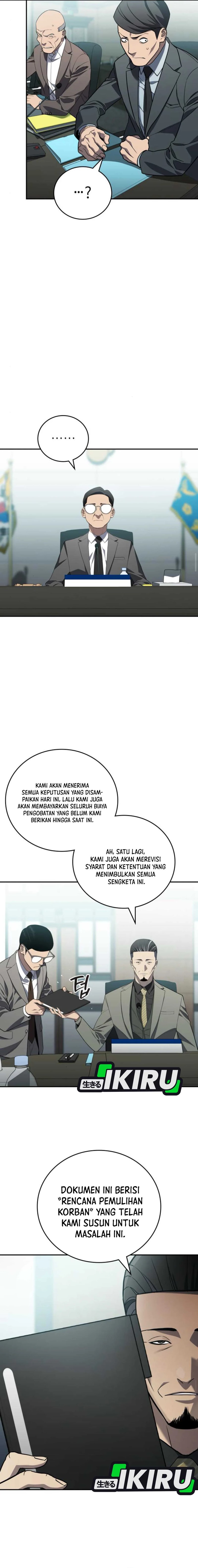 Fair Trade Committee Chapter 25 Gambar 13