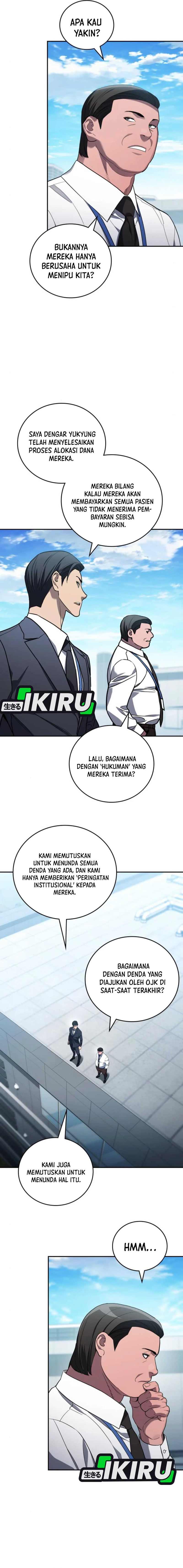 Fair Trade Committee Chapter 25 Gambar 17