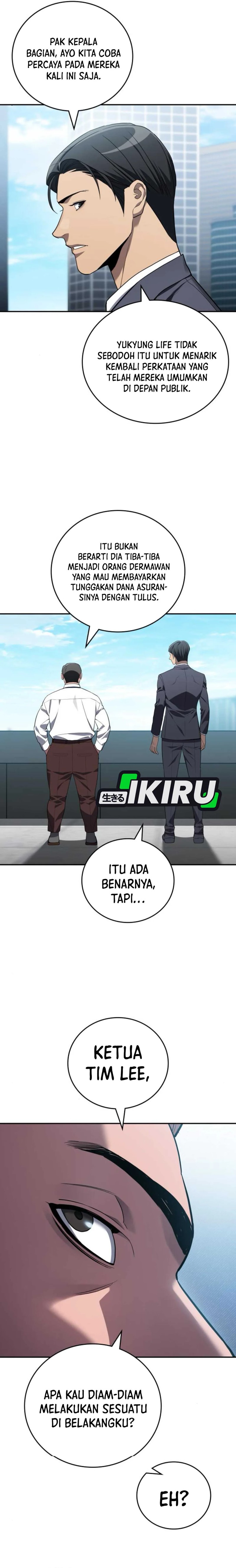 Fair Trade Committee Chapter 25 Gambar 18