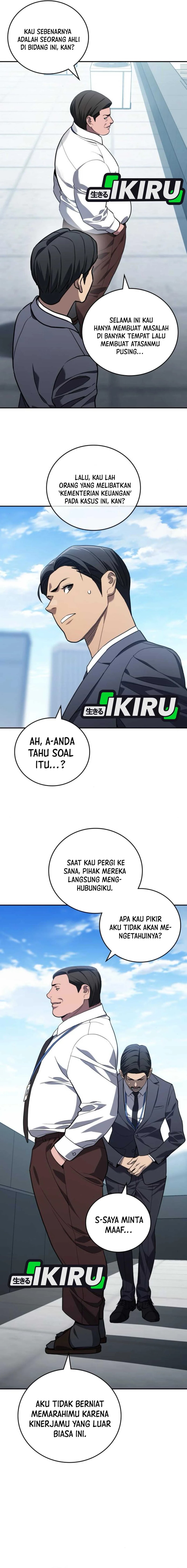 Fair Trade Committee Chapter 25 Gambar 19