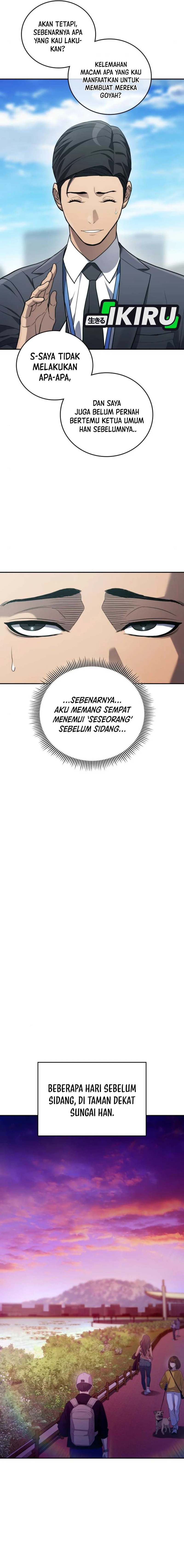 Fair Trade Committee Chapter 25 Gambar 20