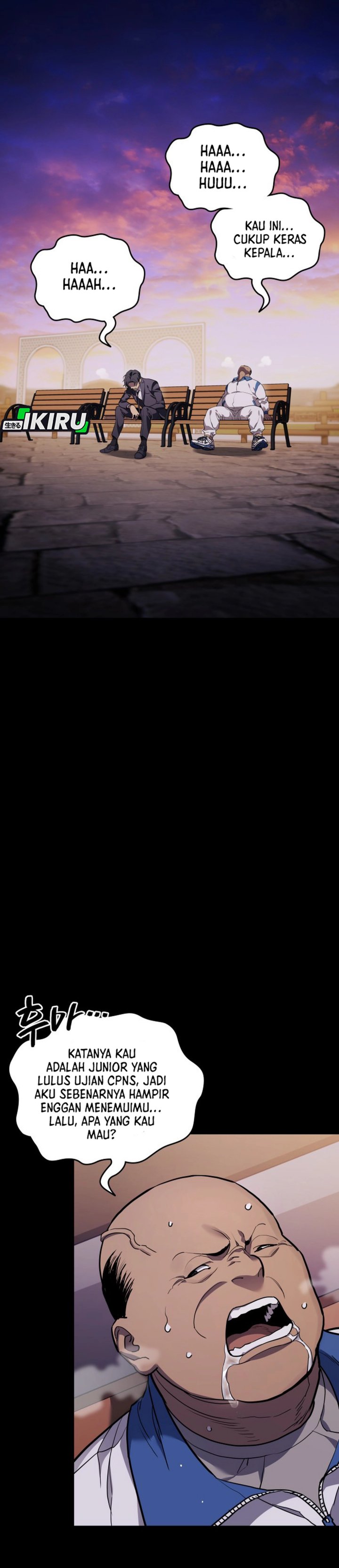 Fair Trade Committee Chapter 26 Gambar 2