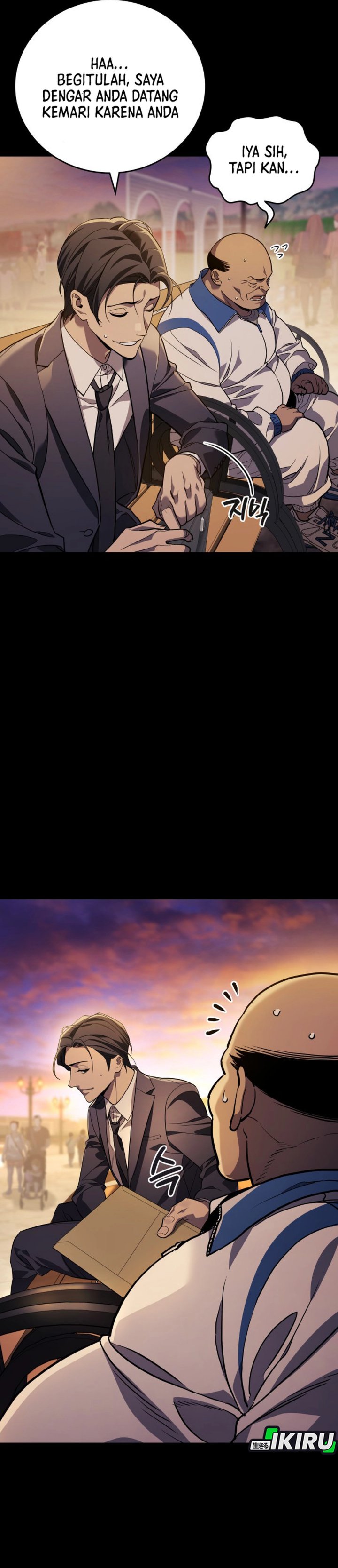 Fair Trade Committee Chapter 26 Gambar 4