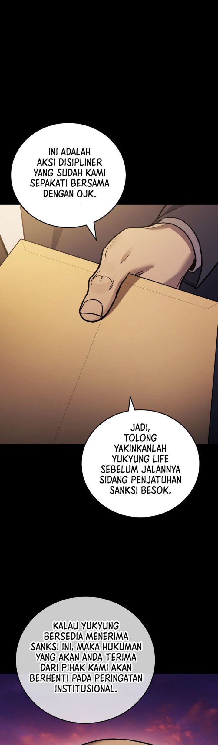 Fair Trade Committee Chapter 26 Gambar 5