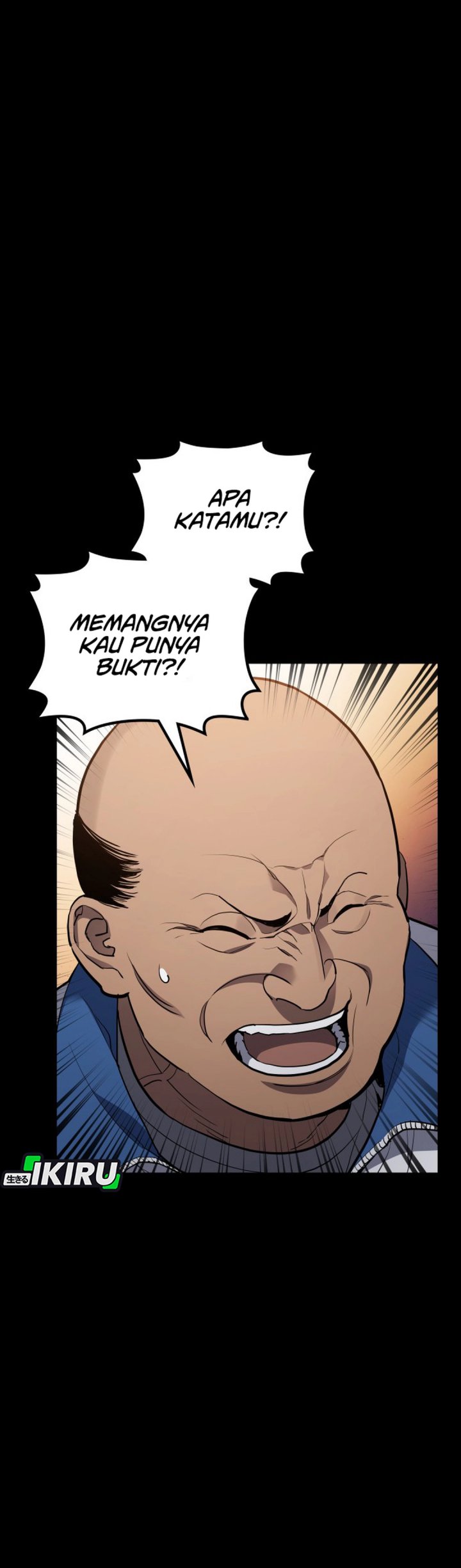 Fair Trade Committee Chapter 26 Gambar 8