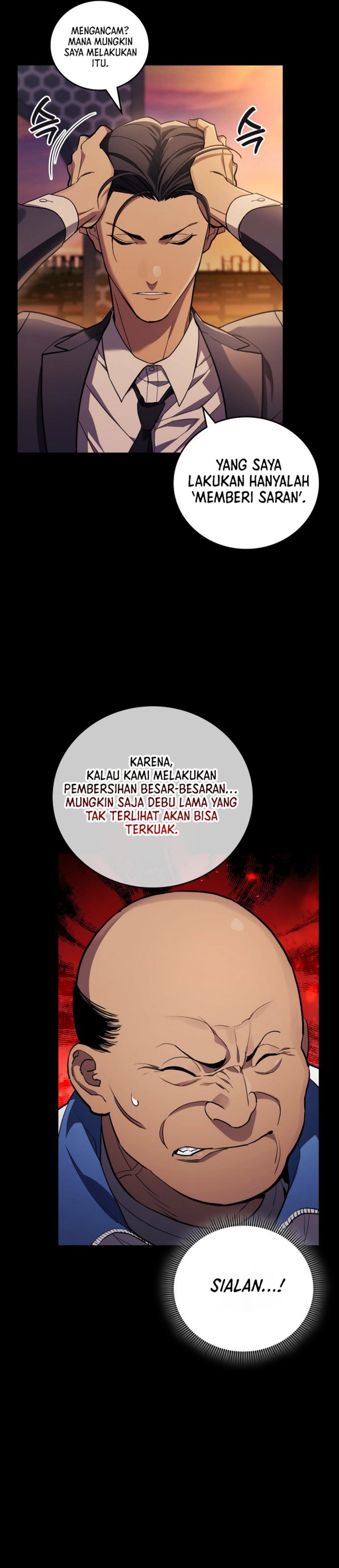 Fair Trade Committee Chapter 26 Gambar 10