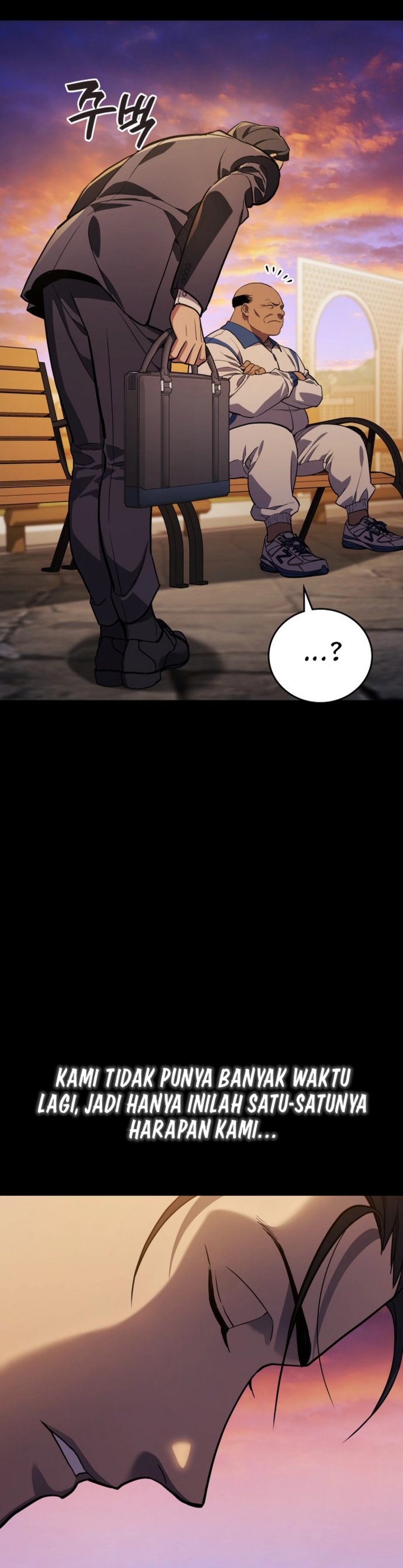 Fair Trade Committee Chapter 26 Gambar 11