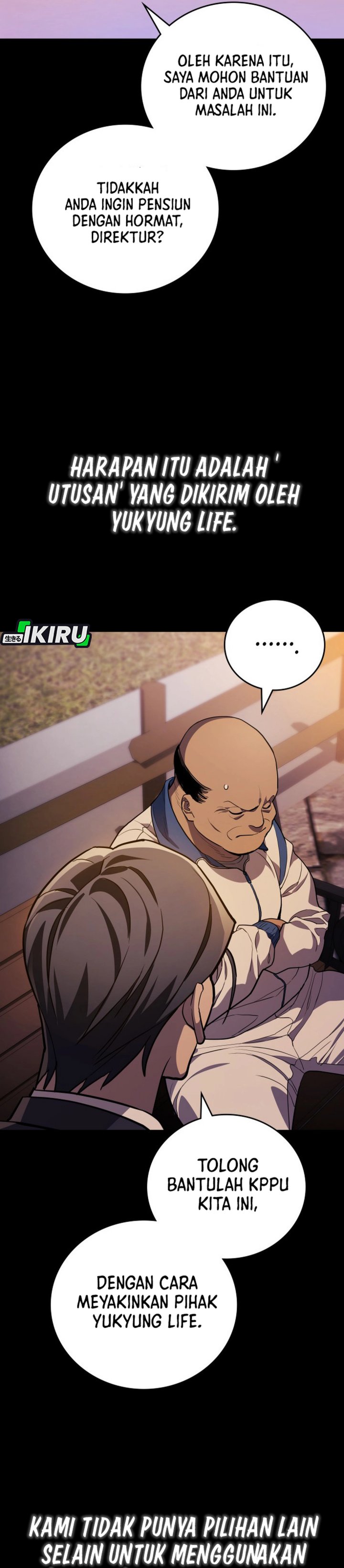 Fair Trade Committee Chapter 26 Gambar 12