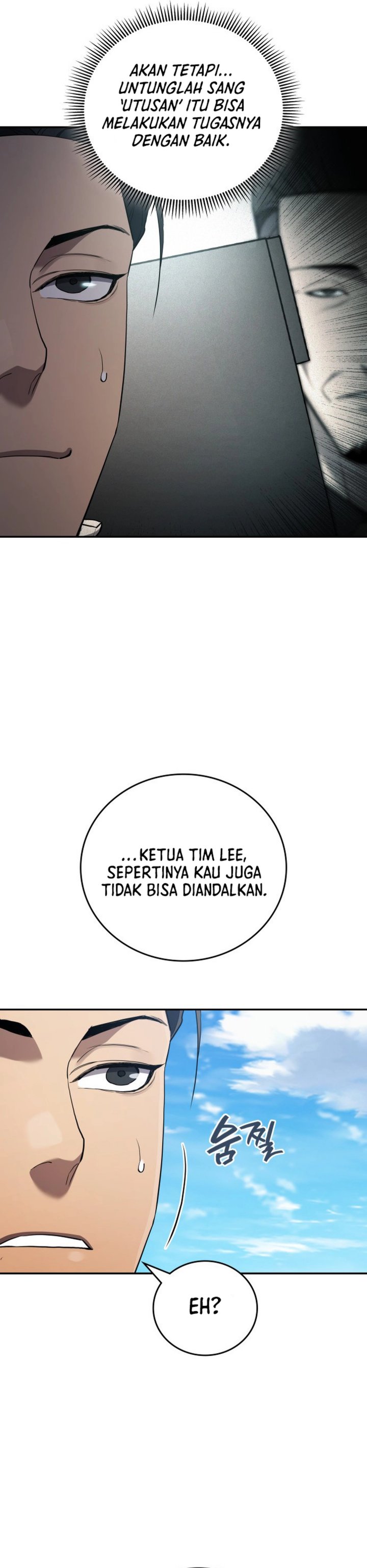 Fair Trade Committee Chapter 26 Gambar 15