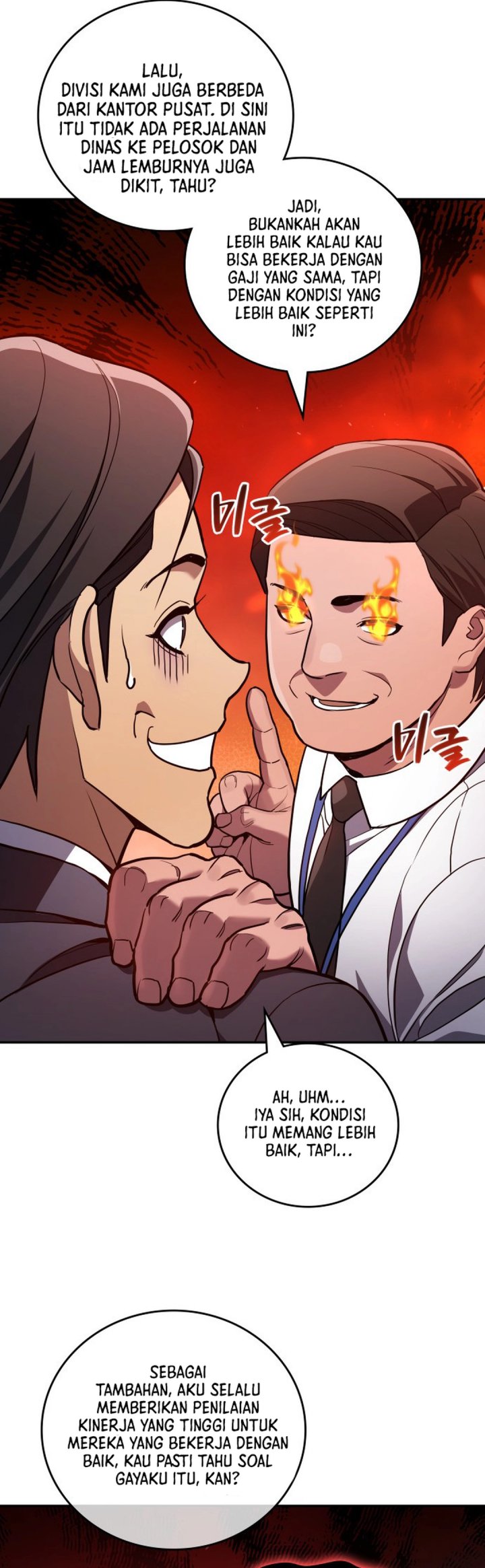 Fair Trade Committee Chapter 26 Gambar 19