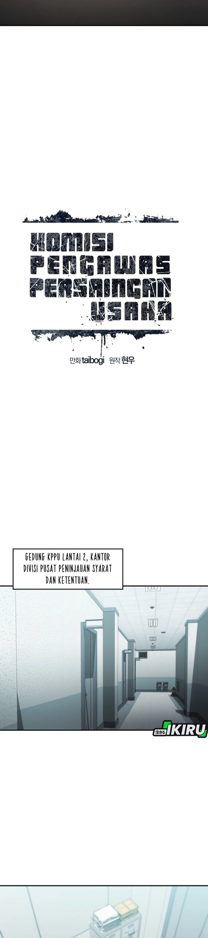 Fair Trade Committee Chapter 26 Gambar 23