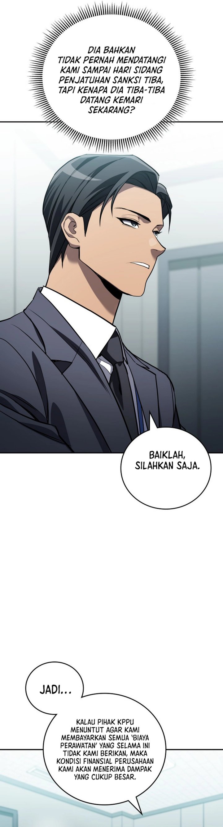 Fair Trade Committee Chapter 26 Gambar 25