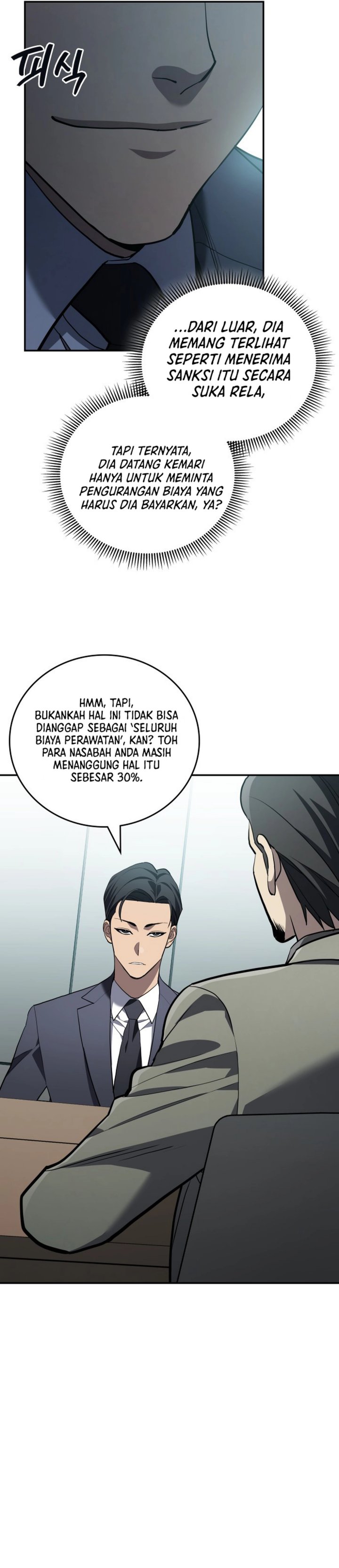 Fair Trade Committee Chapter 26 Gambar 28