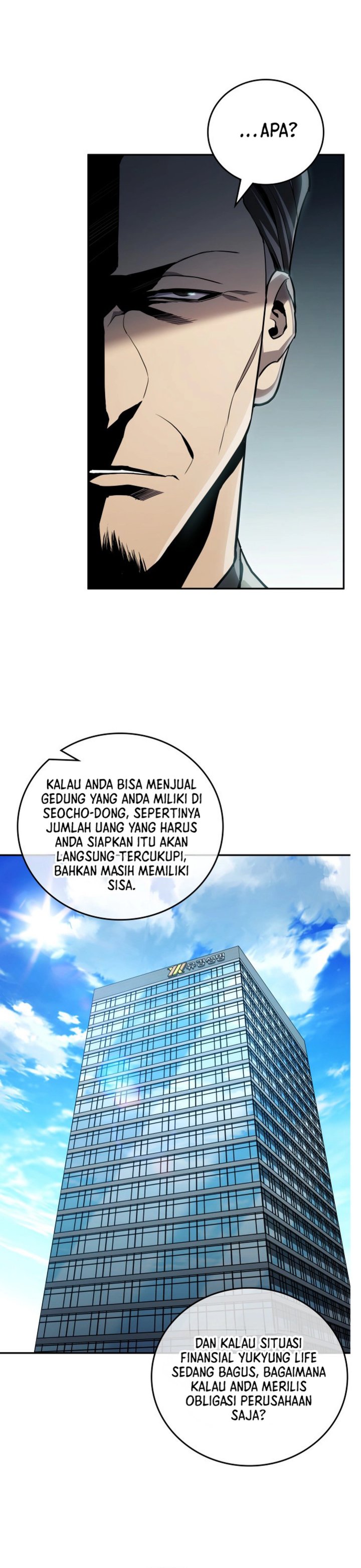 Fair Trade Committee Chapter 26 Gambar 33