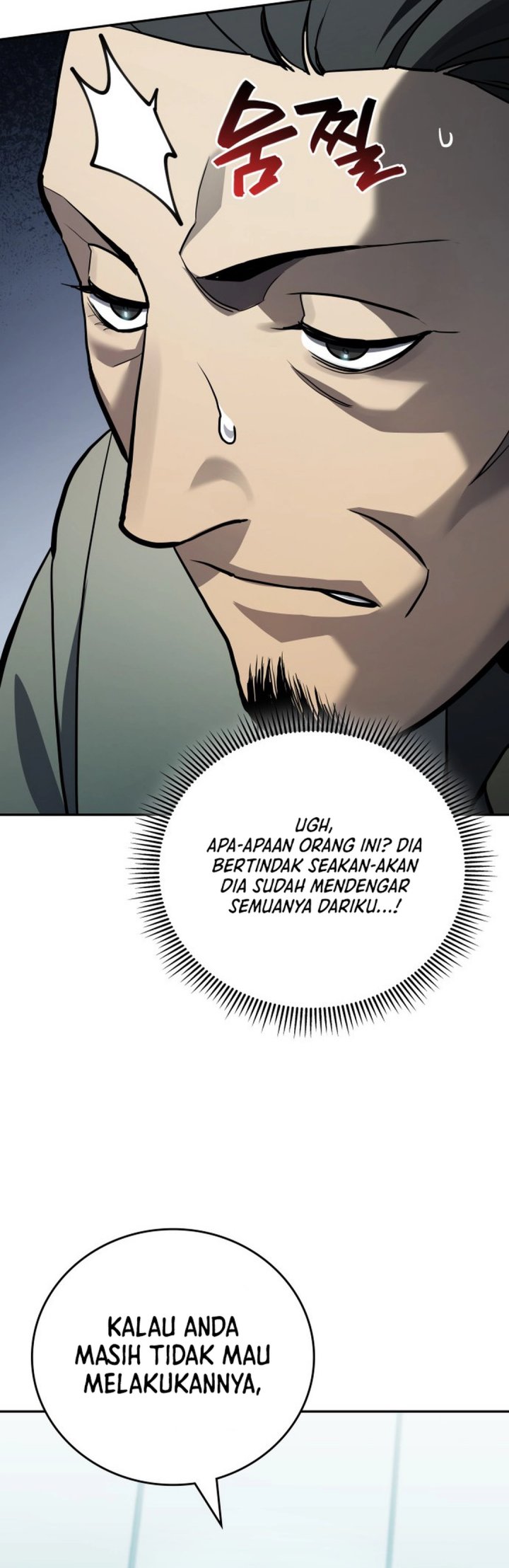 Fair Trade Committee Chapter 26 Gambar 36