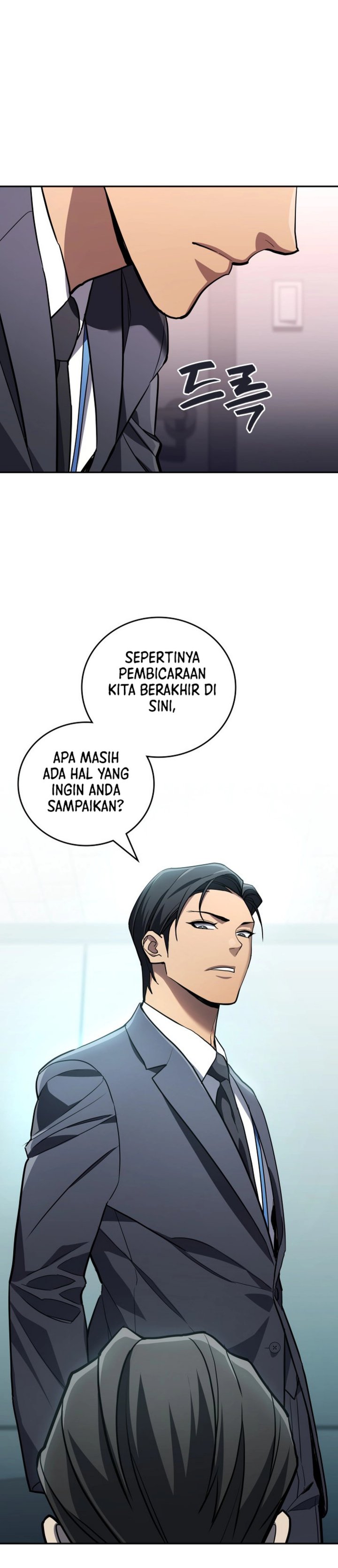 Fair Trade Committee Chapter 26 Gambar 40