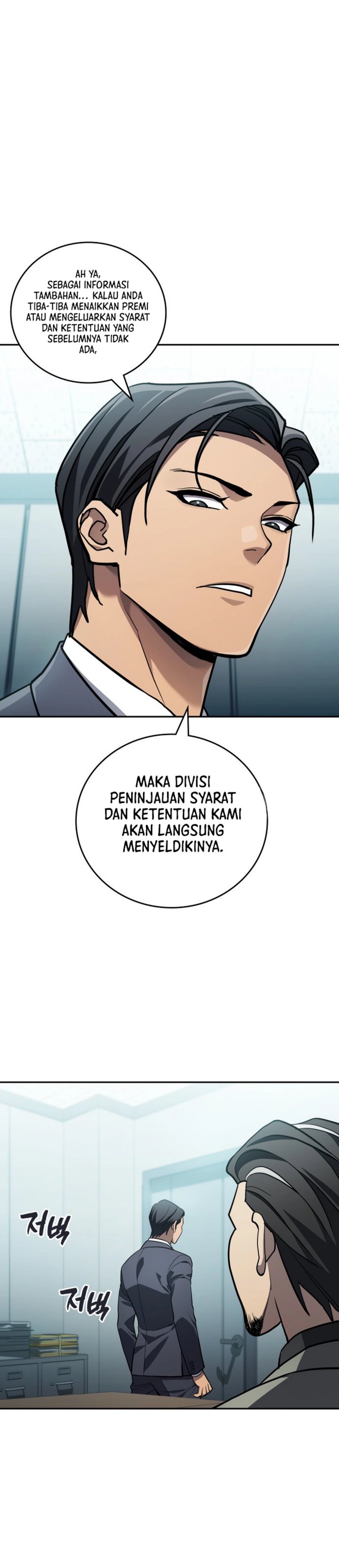 Fair Trade Committee Chapter 26 Gambar 41