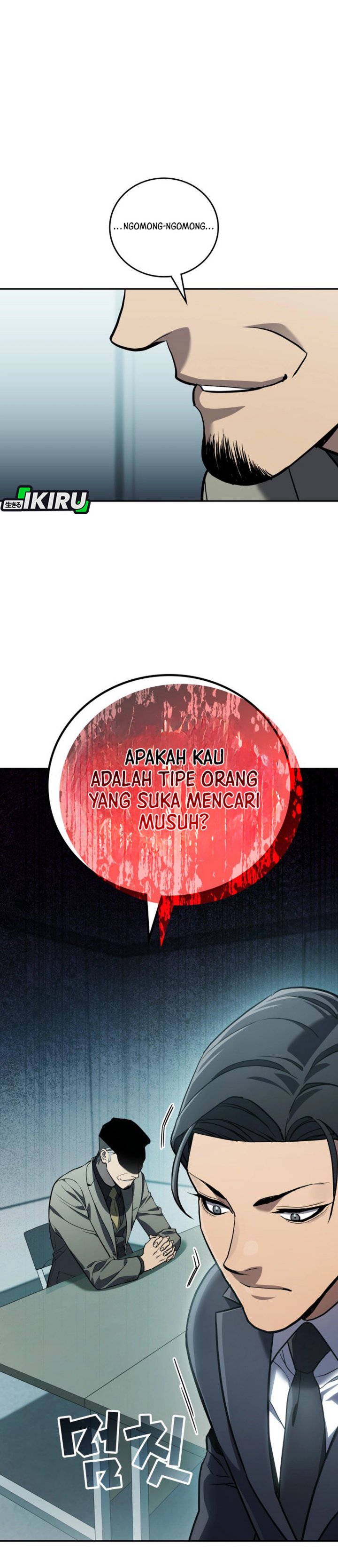 Fair Trade Committee Chapter 26 Gambar 42