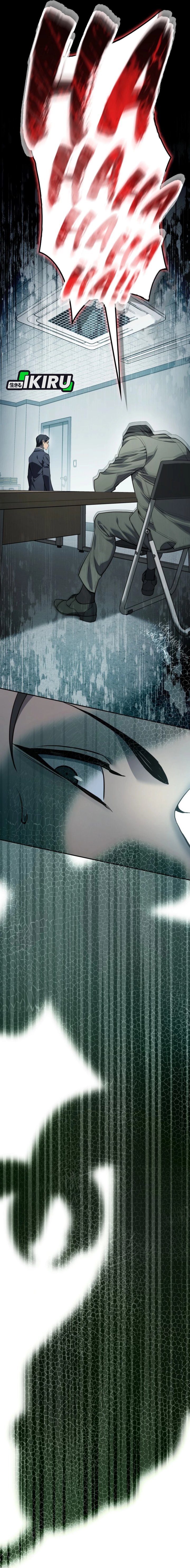 Fair Trade Committee Chapter 27 Gambar 2