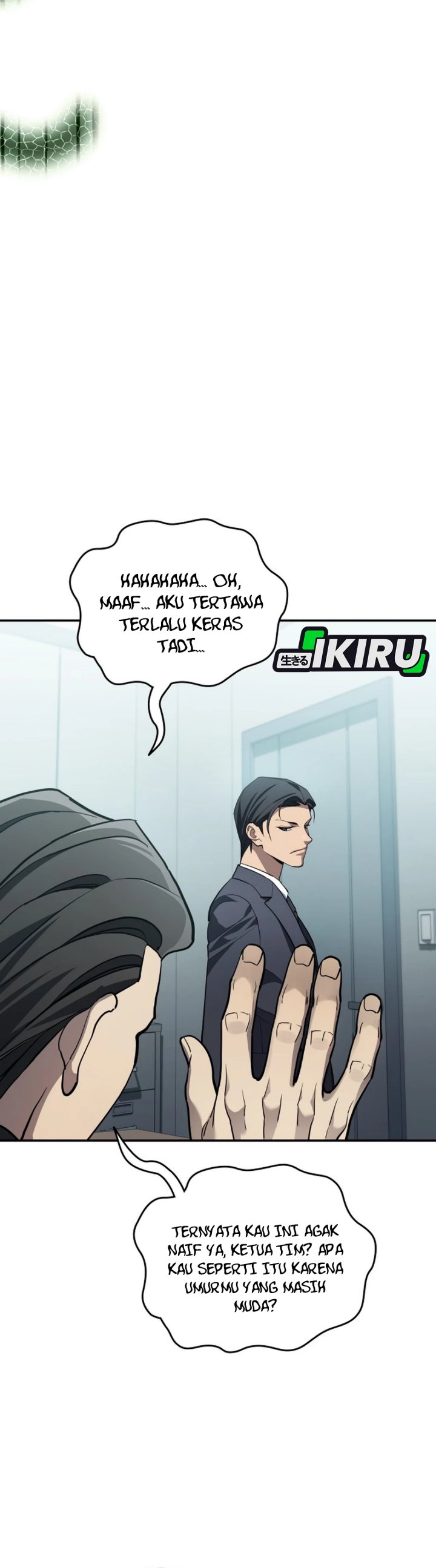 Fair Trade Committee Chapter 27 Gambar 3