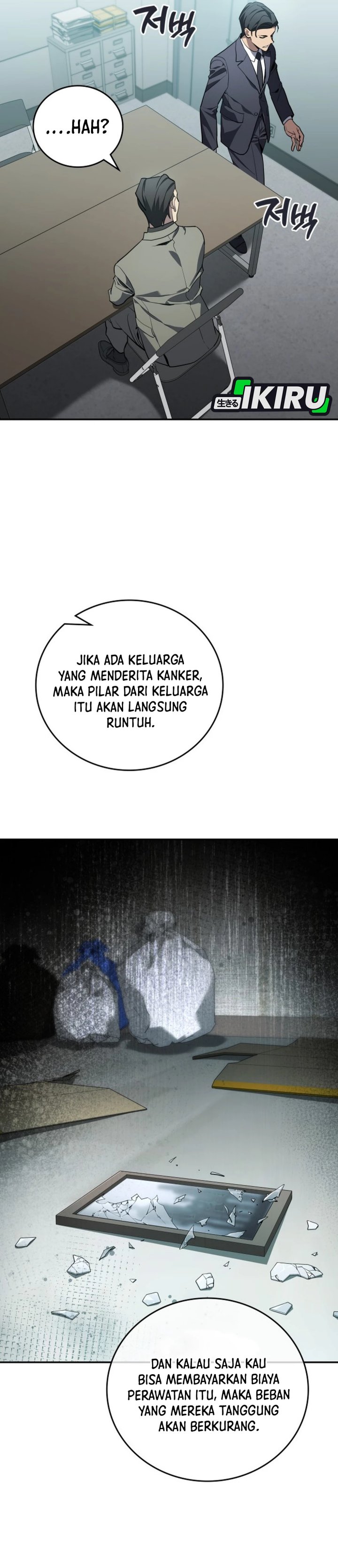 Fair Trade Committee Chapter 27 Gambar 8