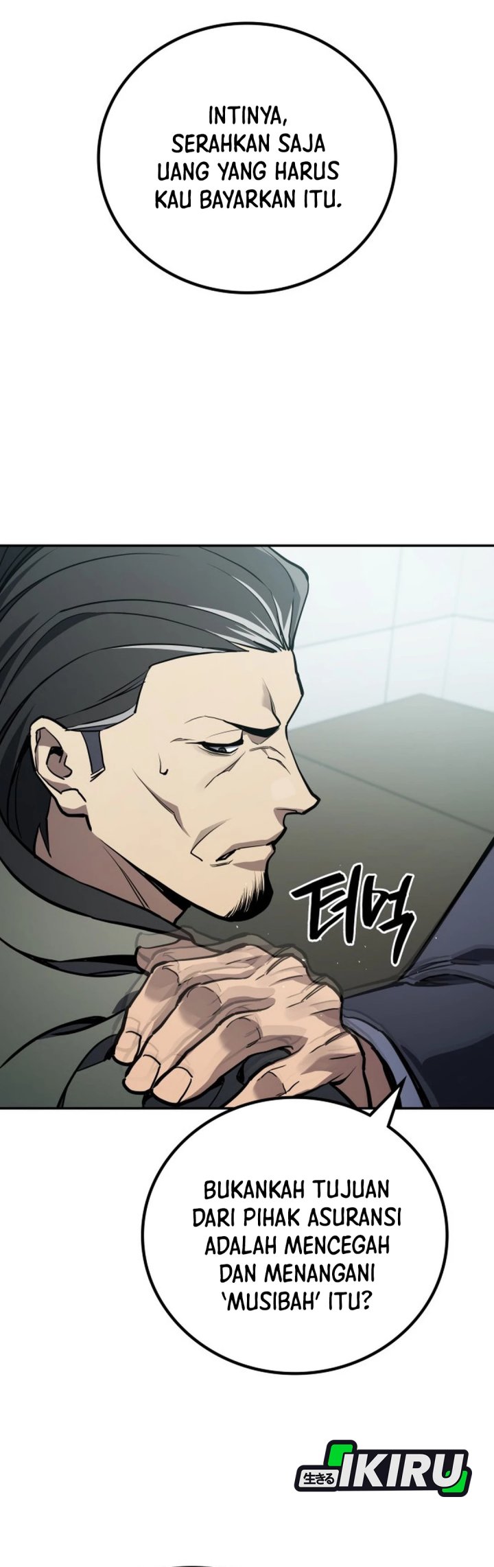 Fair Trade Committee Chapter 27 Gambar 9