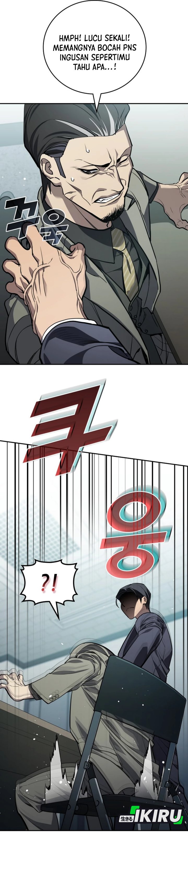 Fair Trade Committee Chapter 27 Gambar 11