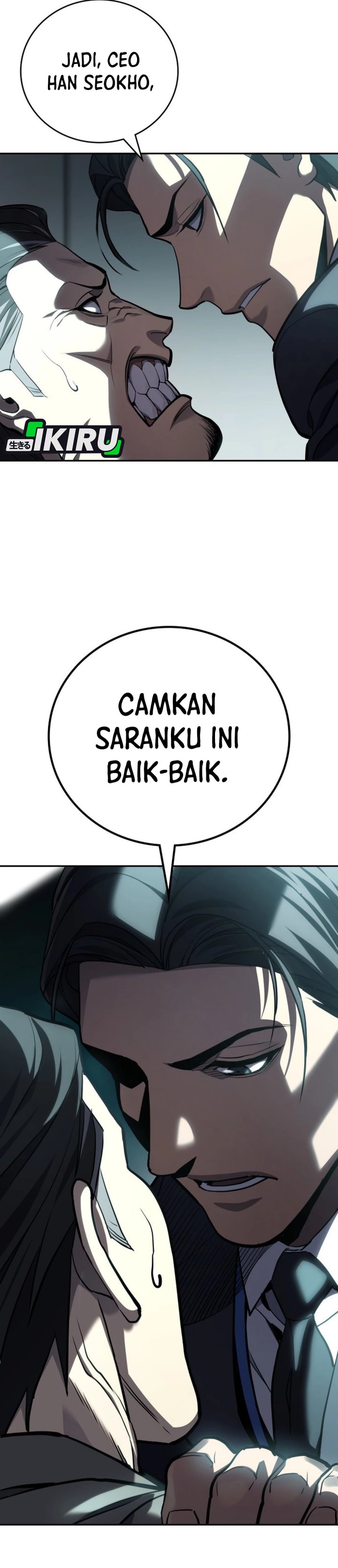 Fair Trade Committee Chapter 27 Gambar 14