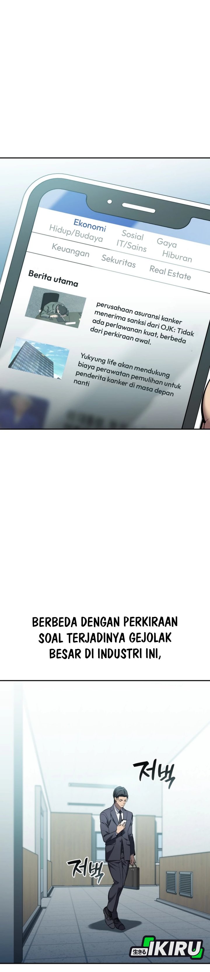 Fair Trade Committee Chapter 27 Gambar 16