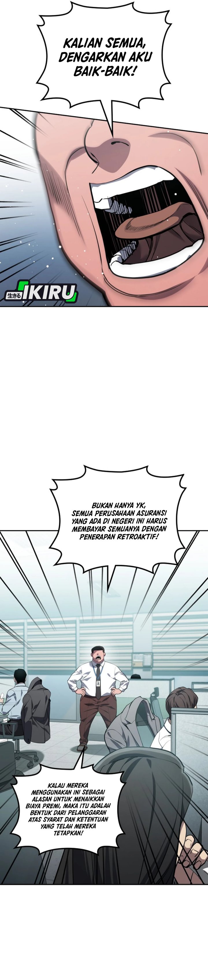 Fair Trade Committee Chapter 27 Gambar 20