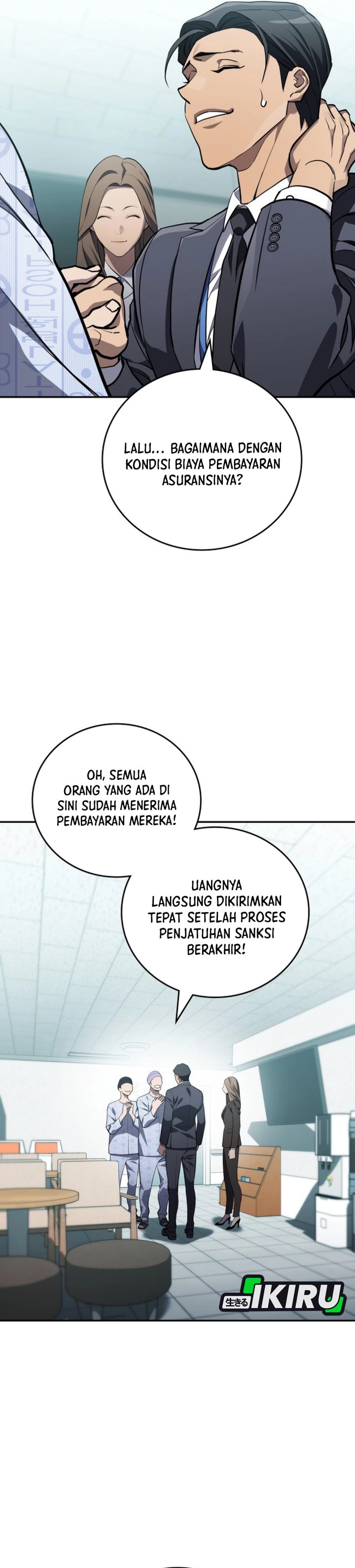 Fair Trade Committee Chapter 27 Gambar 27