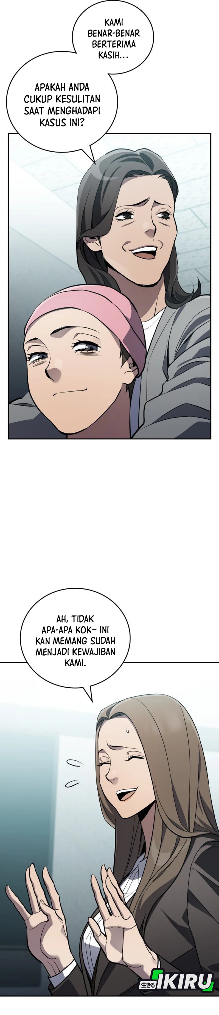 Fair Trade Committee Chapter 27 Gambar 29