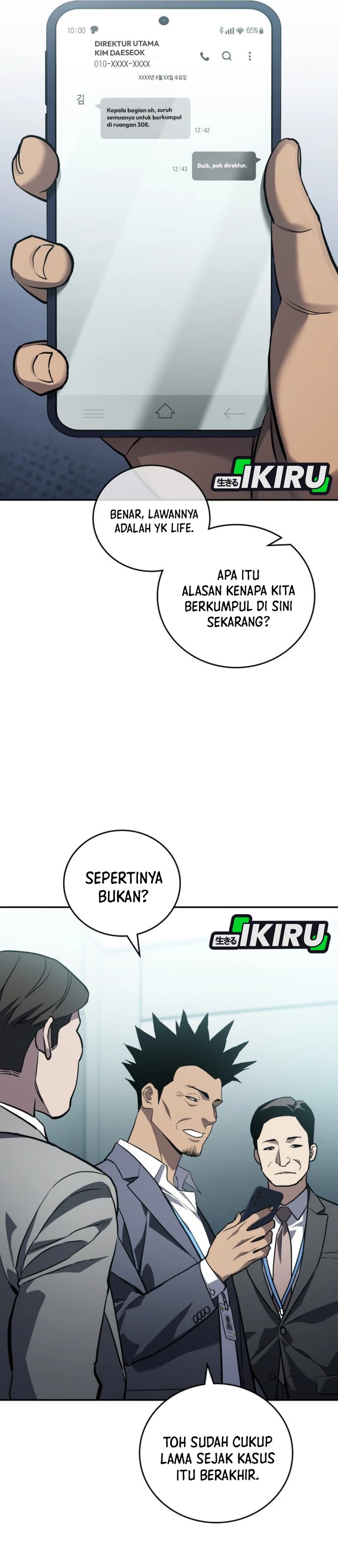 Fair Trade Committee Chapter 27 Gambar 46