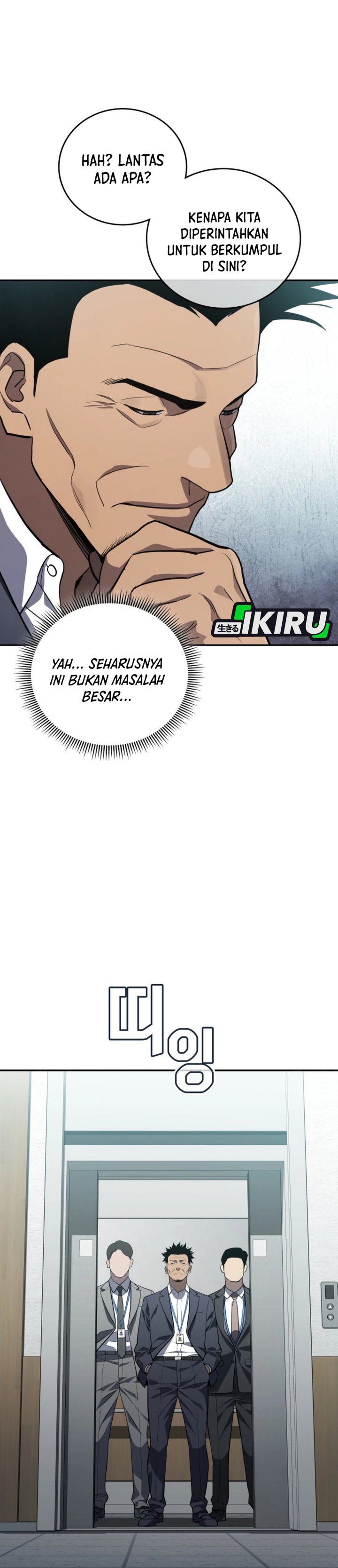 Fair Trade Committee Chapter 27 Gambar 47