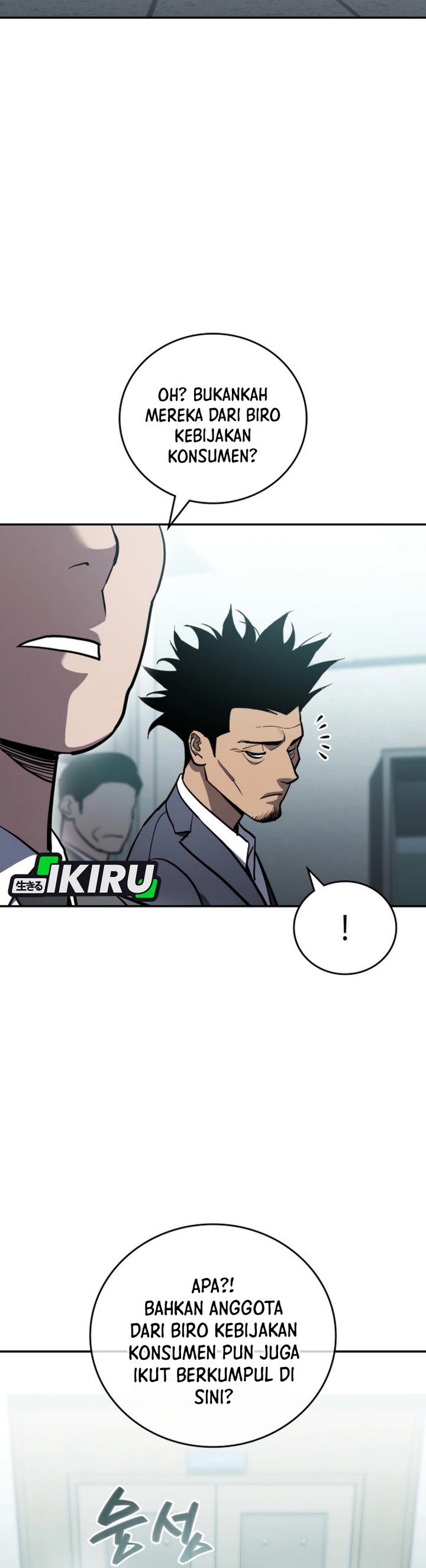 Fair Trade Committee Chapter 27 Gambar 48