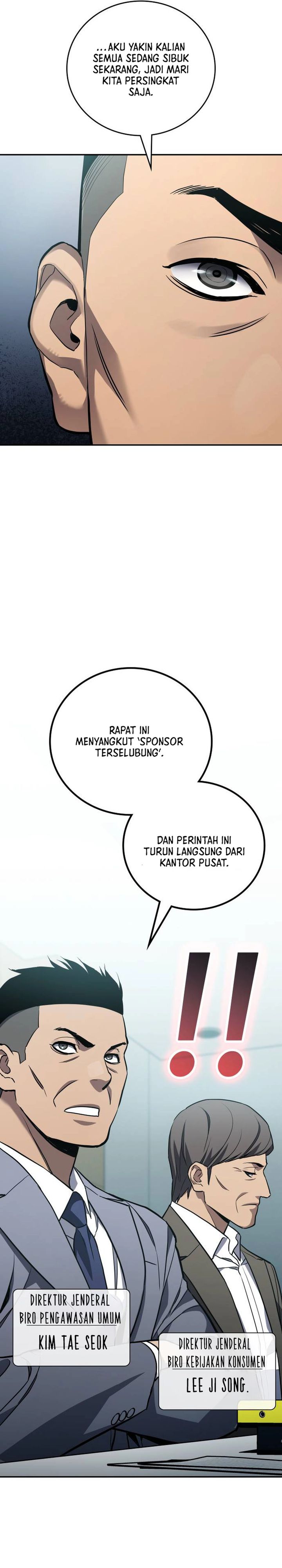 Fair Trade Committee Chapter 28 Gambar 2