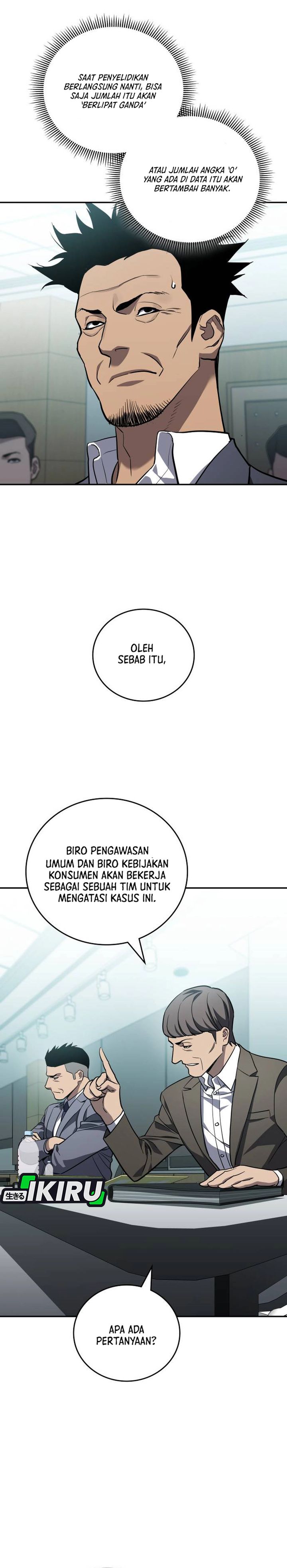 Fair Trade Committee Chapter 28 Gambar 7