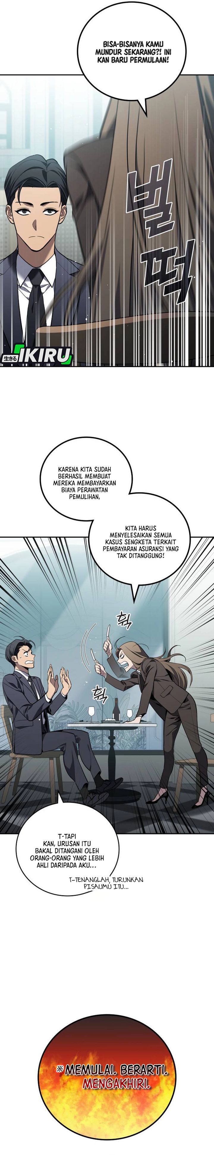 Fair Trade Committee Chapter 28 Gambar 24
