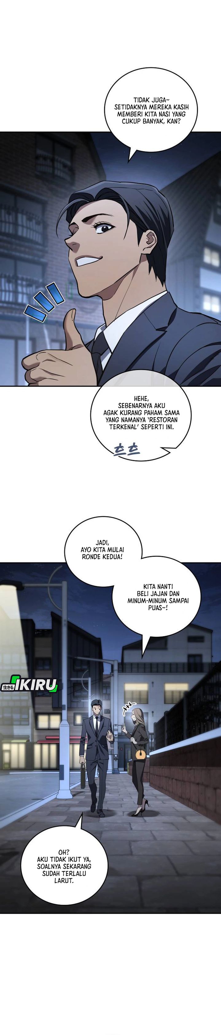Fair Trade Committee Chapter 28 Gambar 28
