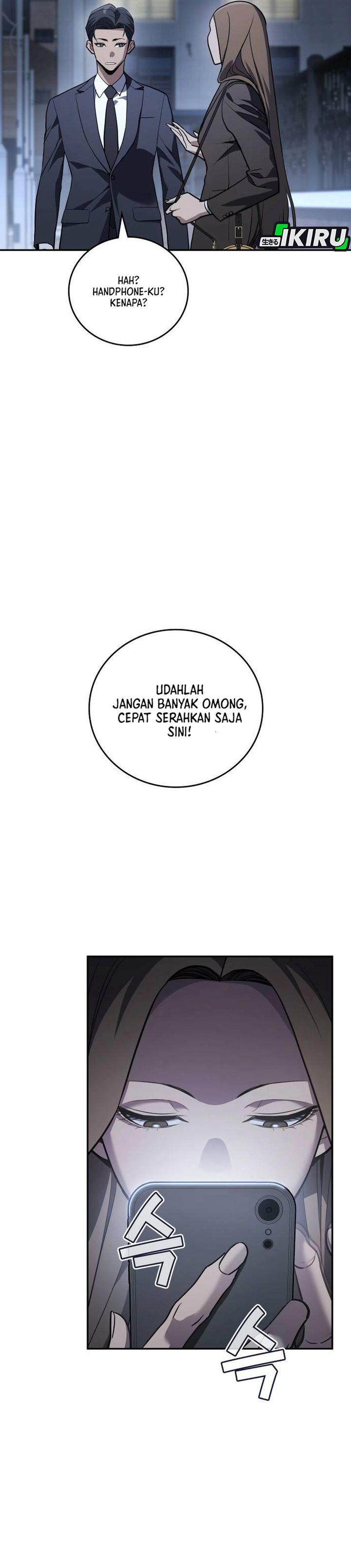 Fair Trade Committee Chapter 28 Gambar 31