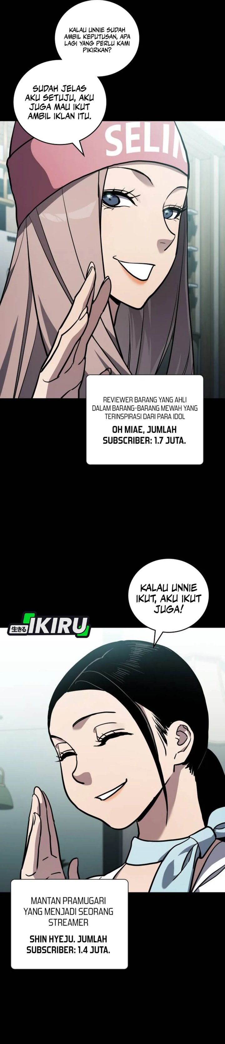 Fair Trade Committee Chapter 30 Gambar 6