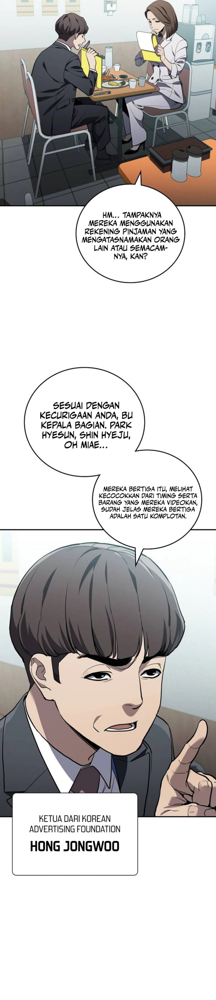 Fair Trade Committee Chapter 30 Gambar 26