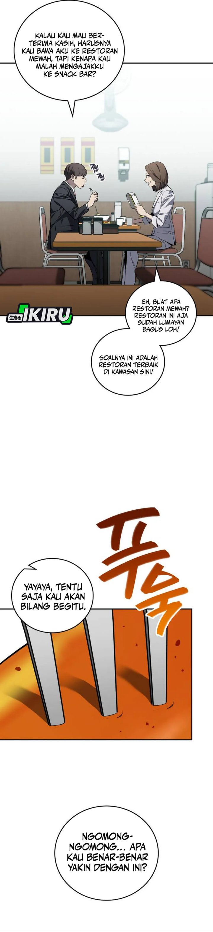 Fair Trade Committee Chapter 30 Gambar 31