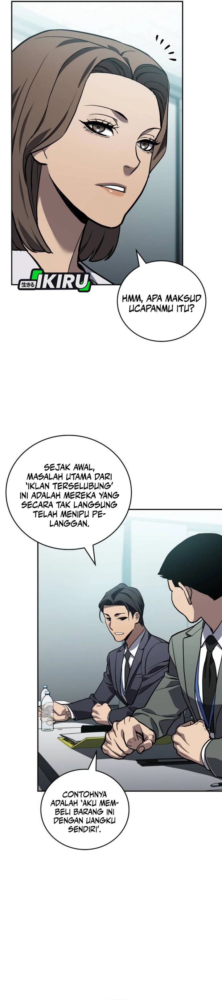 Fair Trade Committee Chapter 30 Gambar 49