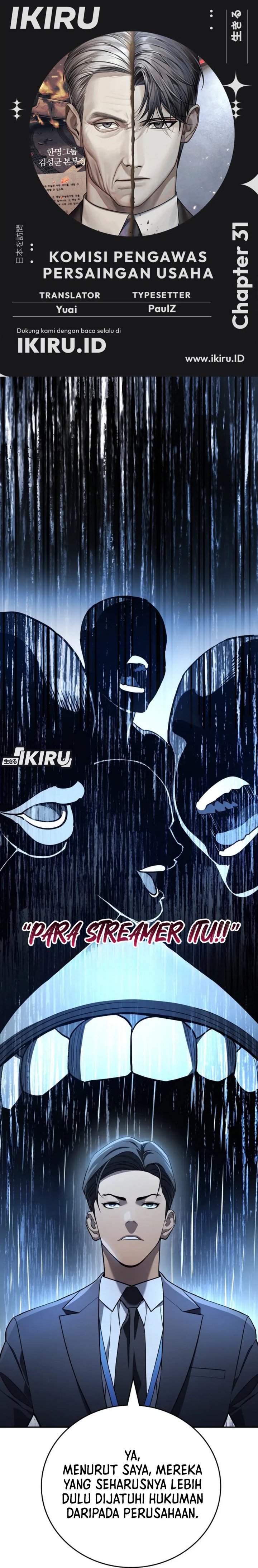 Fair Trade Committee Chapter 31 Gambar 1