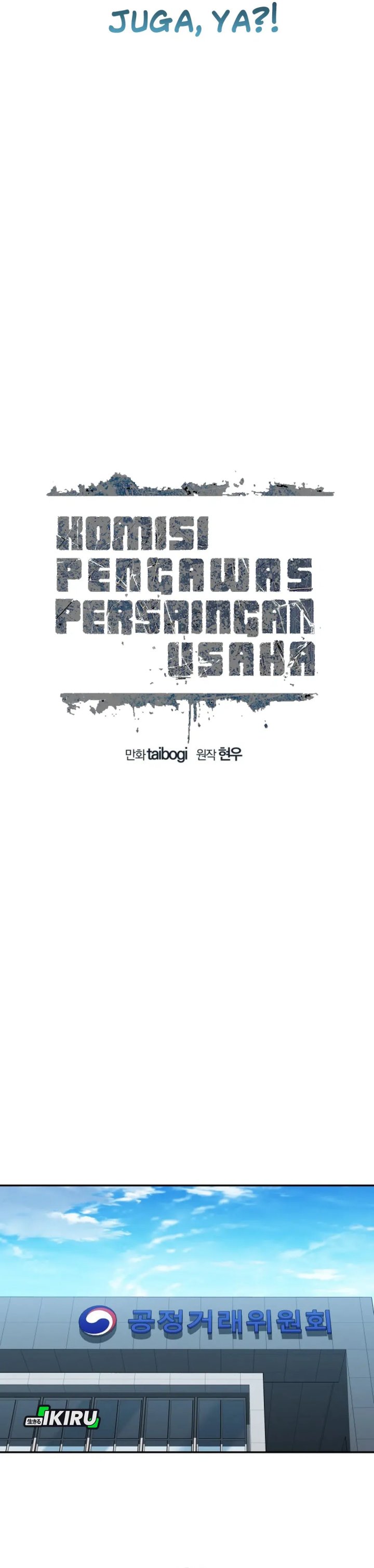 Fair Trade Committee Chapter 31 Gambar 3