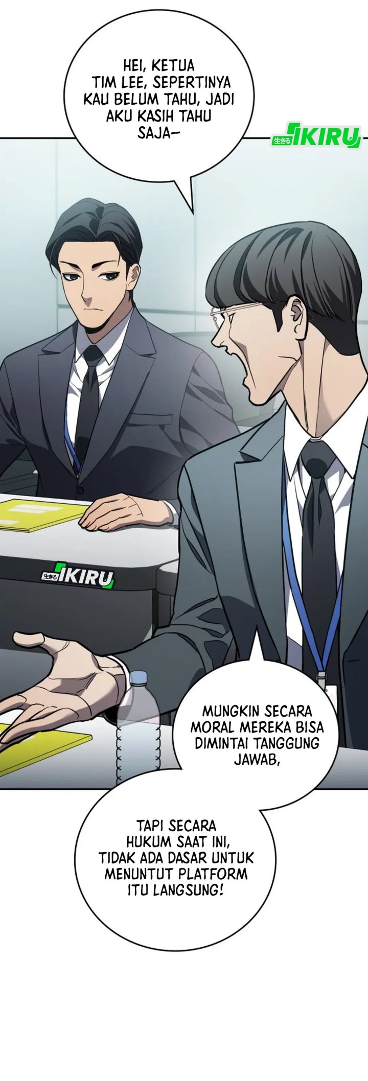 Fair Trade Committee Chapter 31 Gambar 8